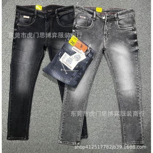 product_image_name-Fashion-ORIGINAL Stock Jeans 2 In 1 - Black & Grey-1