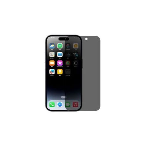 product_image_name-Generic-IPhone 15 Pro Max Privacy Screen Protector - Black-1