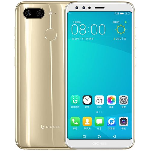 product_image_name-Gionee-S11 Lite 5.7-Inch HD (4GB,64GB ROM) Android 7.1 (13MP + 2MP) + 16MP Dual SIM 4G LTE Fingerprint ID Smartphone - Gold-7