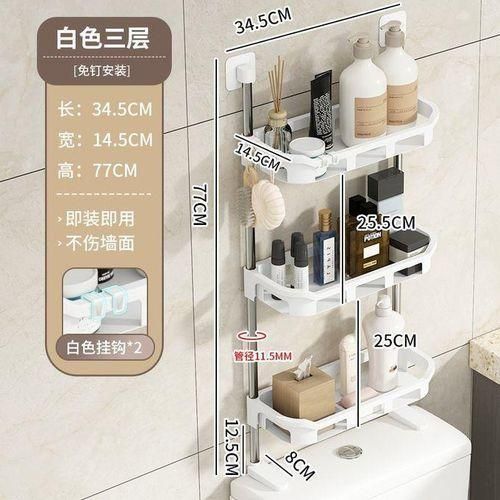 Generic 3 layers toilet and bathroom storage rack - image 4