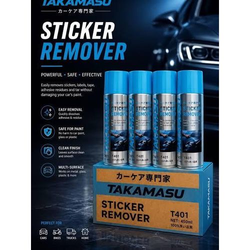 Generic akamasu sticker remover spray 4pcs