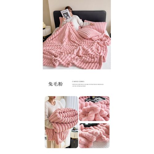product_image_name-Generic-Luxury Plush Throw Blanket (200cm × 230cm)-2
