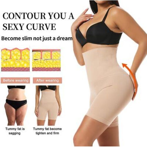 Fashion High Waist Tummy Control Girdle Tight Brown Jumia Nigeria