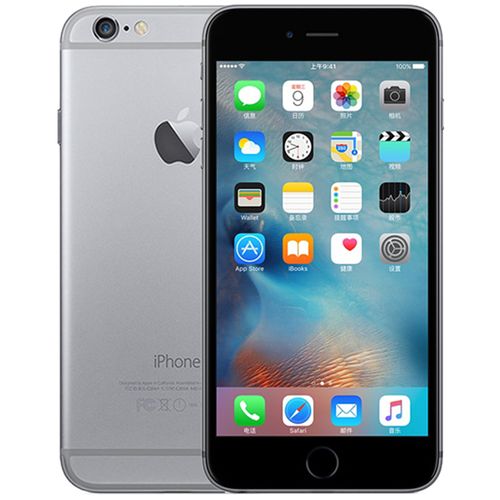 Apple IPhone 6 4.7 Inch 1GB + 32GB 8MP + 1.2MP Finger Sensor 4G LTE Smartphone (Free Gift) – Grey