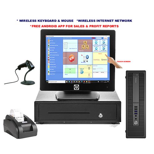 product_image_name-Hp-All In One Point Of Sales Computer With Software A Mobile Report-1