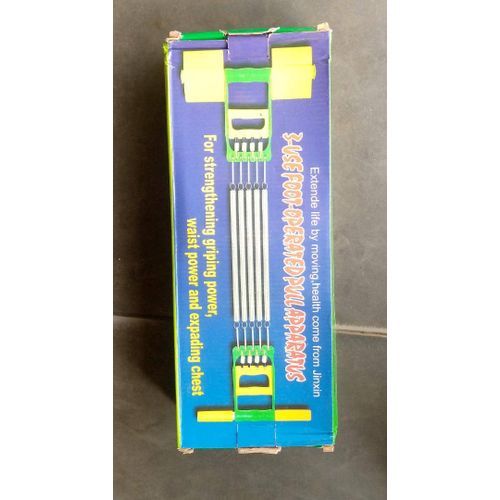 product_image_name-Generic-Springs Chest Expander-1