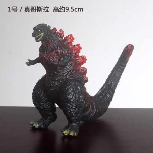 Godzilla anime toys sales