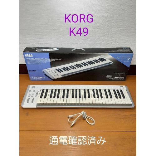 product_image_name-Generic-Korg k49 MIDI Controller-2