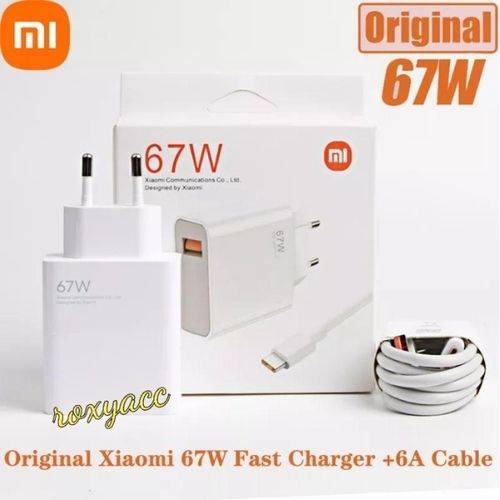 product_image_name-Redmi-67W Wall Charger Adapter + Cable Turbo Charge-3