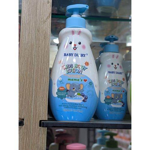 product_image_name-Generic-Baby Diary Kids Body Lotion  Blue Berry -1