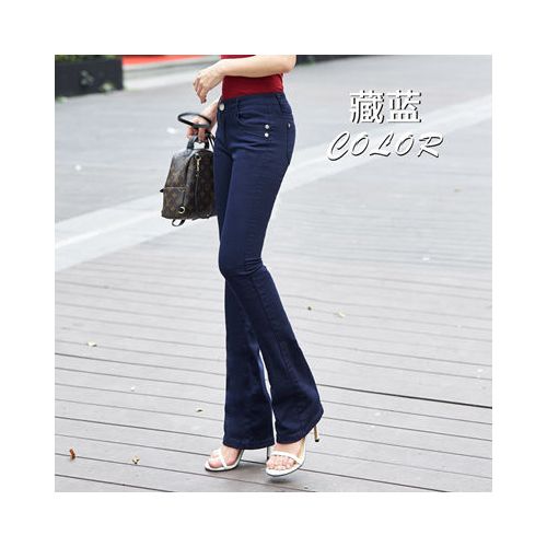 Fashion (navy)Mom's Plus Size Flare Jeans Woman Street Fashion Stretch  Vintage Pants Low Rise Bell Bottom Jeans Slim Denim Trousers ACU