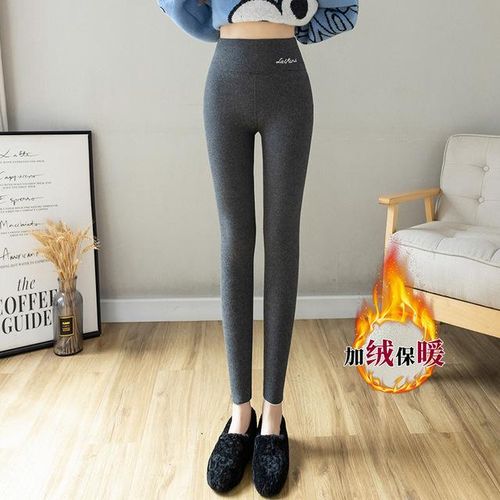 Generic Warm Autumn Winter Women Leggings Thick High Waist Fitness Stretch  Cashmere Trousers Black Pants Seamless Soft Casual Leggings