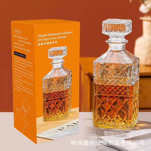 Generic Vintage Glass Carafe Decanter Wine/Liquor Bottle