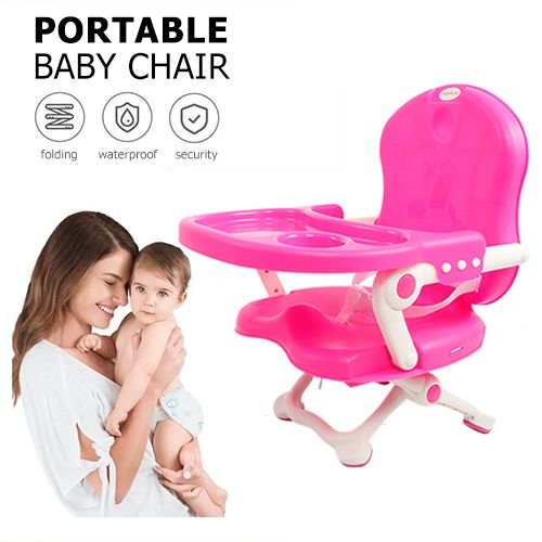 Infant discount chair seat