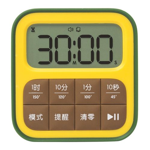 1pc Kitchen Timer Magnetic Digital Timer Small Cooking Timer Clear Digits Timer  Magnetic Countdown Timer For Classroom,Teacher,Oven,Baking