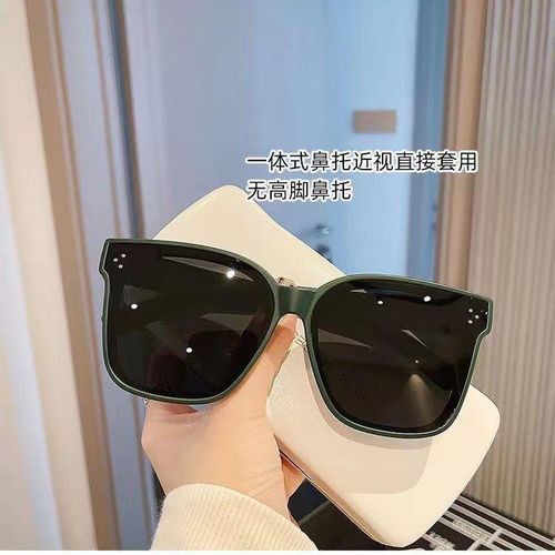 Generic Set of Glasses Myopia Sunglasses Men's Fashionable Clip