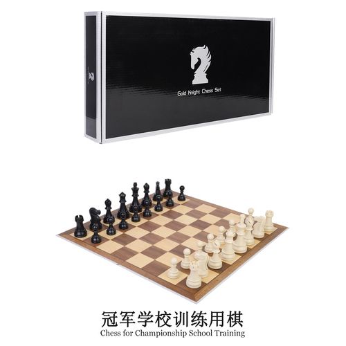 Social Chess Board Set Luxury Portable Family Boardgame Professional  Checkers Xadrez Tabuleiro Jogo Checkers Board Game DWH