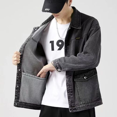 Jean jacket on jumia deals