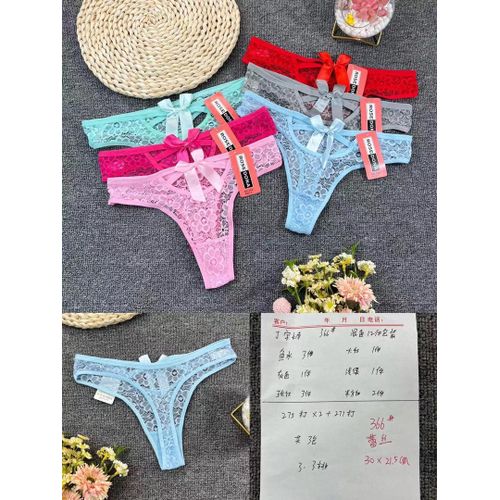 Cute & Sexy panties subscription - 6 Months