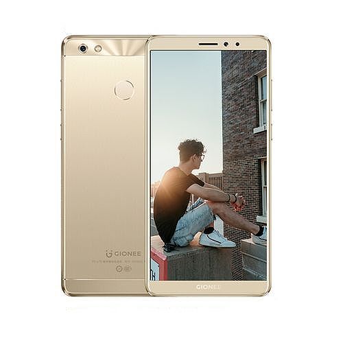 Gionee M7 Power (4GB, 64GB ROM) 5000mAh, 13MP+8MP, Android 7.1, Dual Sim 4G LTE Smartphone -GOLD