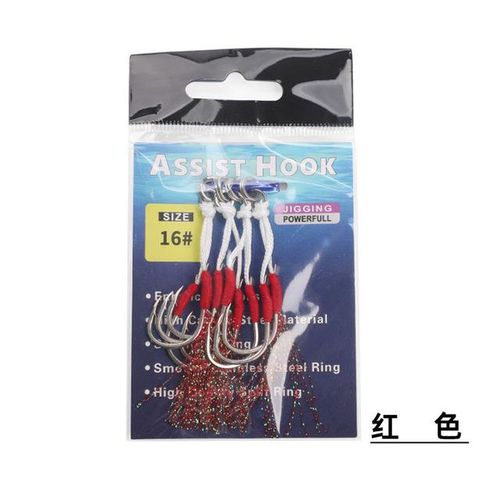 Generic 4pair/pack Metal Jig Assist Hooks Slow Jigging Head Hook