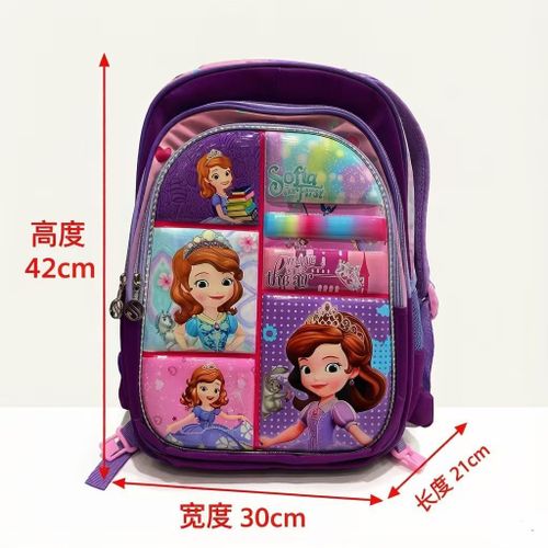 Fashion Character 2 in1 School Bag - image 4