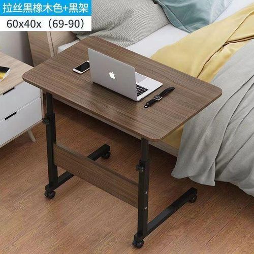 product_image_name-Generic-Single layer Bedside Laptop Table With Wheel-1