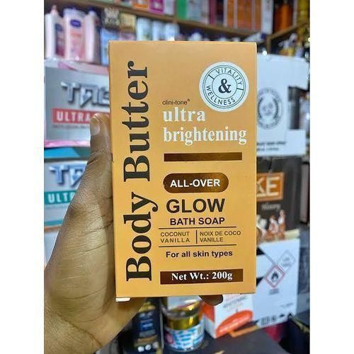 Body Butter Body-butter mild Lightening GLUTATHIONE