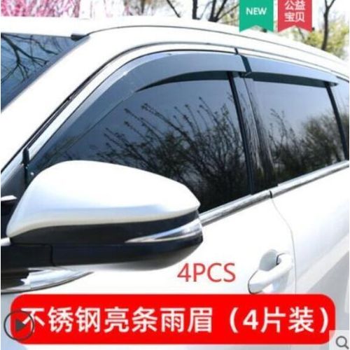 Generic 4pcs Plastic Exterior Visor Vent Shades Window Sun Rain Guard  Deflector For