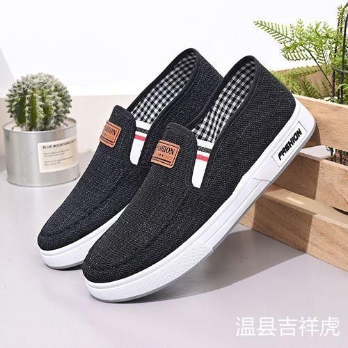 Fashion SHK Blend Male Sneakers/Canvas Black