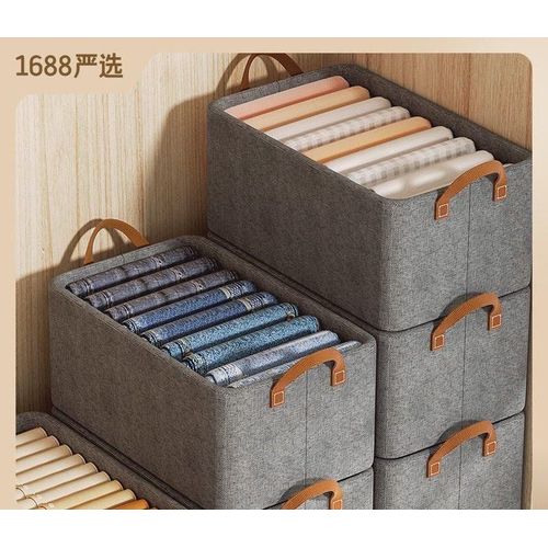 product_image_name-Generic-Jeans Clothing Storage Bag Organizer, Storage Box-2