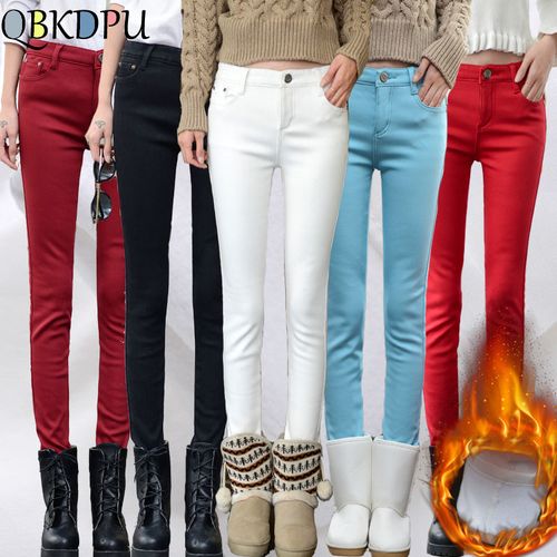 Fashion (Khaki)Candy Colors Thick Winter Pants Female Korean