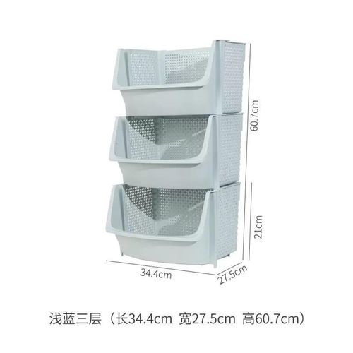 product_image_name-Generic-3-Tier Stackable Plastic Storage Basket-1