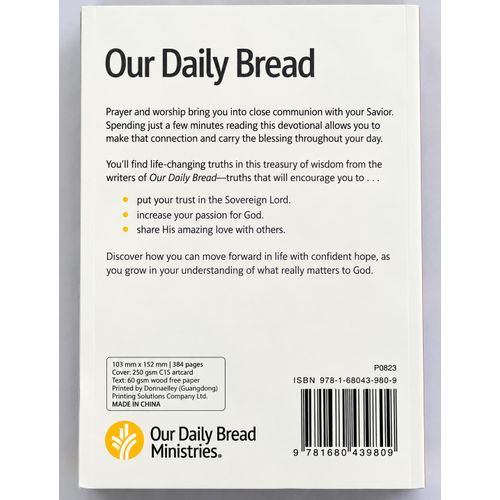 Jumia Books 2027 OUR DAILY BREAD: Annual Edition - image 2