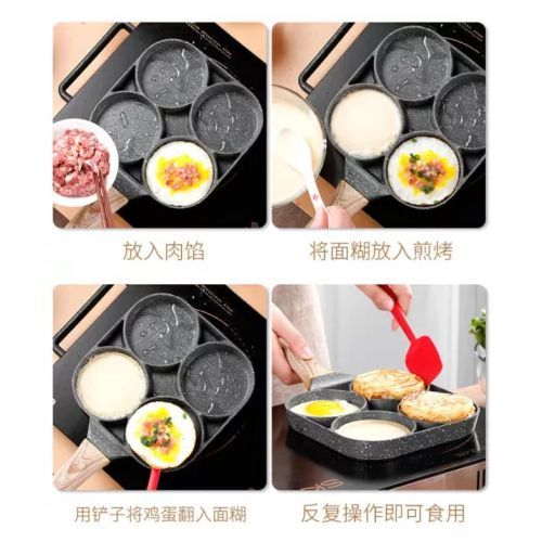 7 Hole Cooking Cake Pan Cast Iron Omelette Pan Non-Stick Cooking