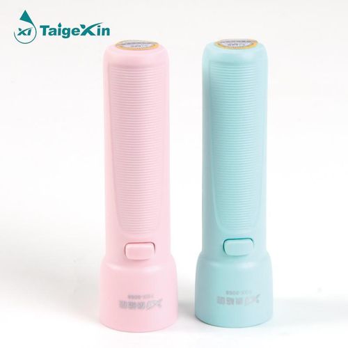 product_image_name-Taigexin-Mini Rechargeable LED Flashlight Compact Pocket Torch TGX-8068x-3