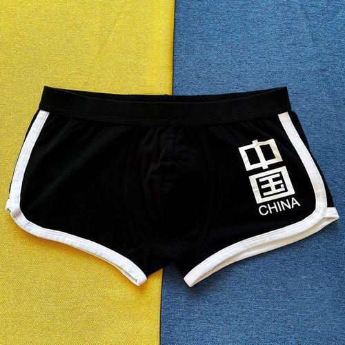 Quality Zara Cotton Boxers _3in1 in Lagos Island (Eko) - Clothing