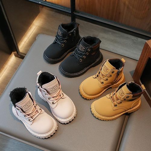 product_image_name-Fashion-Quality Stylish & Sturdy Kids Trendy Black Boots (UNISEX)-2