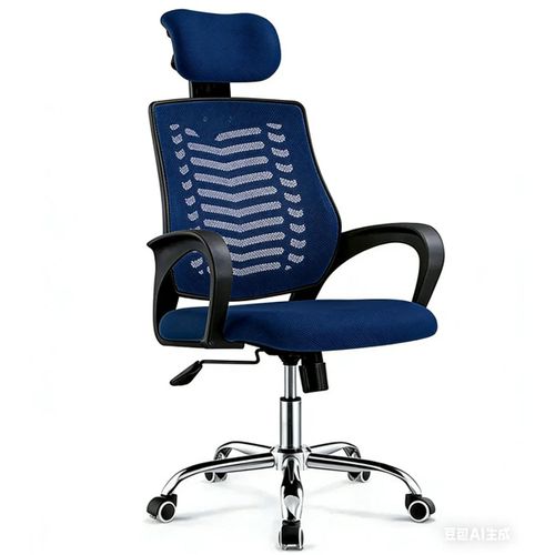 Generic Ergonomic headrest study chair - image 6