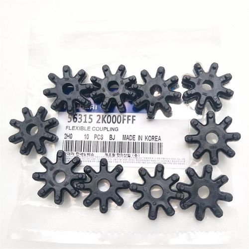 Generic 563152K000FFF Flexible Coupling 10Pcs for HYUNDAI ELANTRA