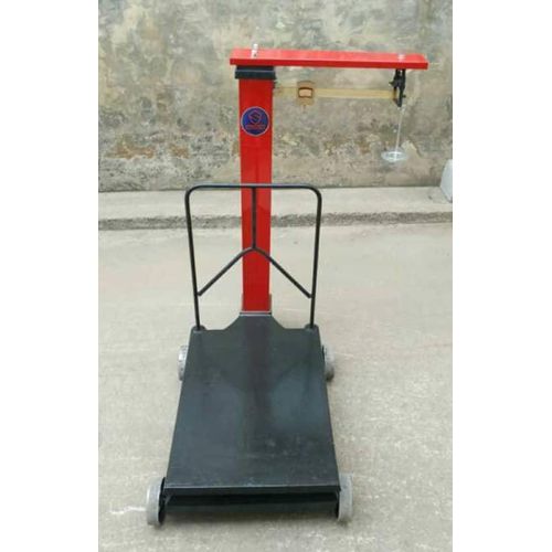 Generic 300kg Avery Motor King scale