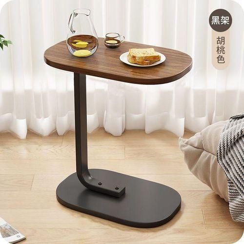 product_image_name-Generic-Modern C-shape End Table - Black/brown-1