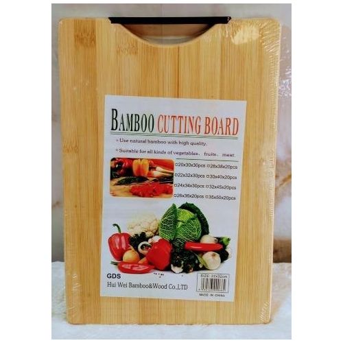 product_image_name-Generic-Bamboo Chopping Board And Wooden Spoon Set.-2