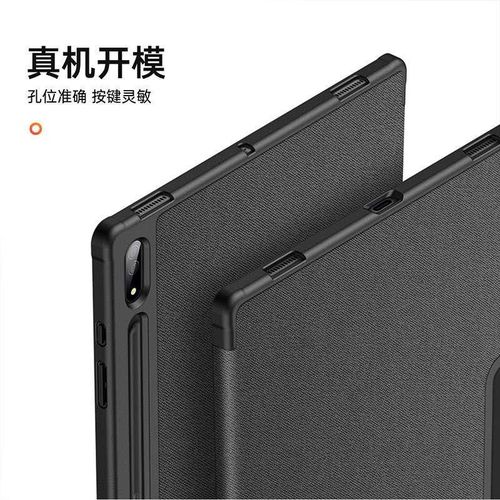 product_image_name-Generic-Luxury Leather Case for Samsung Galaxy Tab S8 Ultra -3