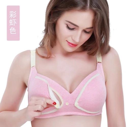 Fashion Cotton Nursing Bra Summer Breathable Breastfeeding Bras For