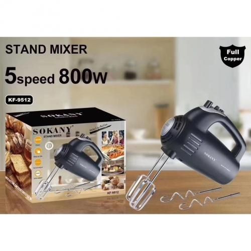 product_image_name-Generic-Sokany Stand Mixer-1
