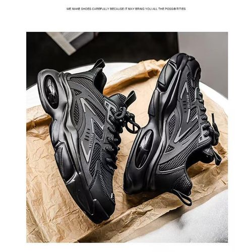 product_image_name-Fashion-Men's Black Sports Shoes, Simple Outdoor Thick-Soled Breathable Casual Shoes-8