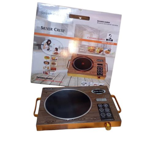 product_image_name-SILVER CREST-Infrared Electric Cooker/ Electric Hot Plate-1