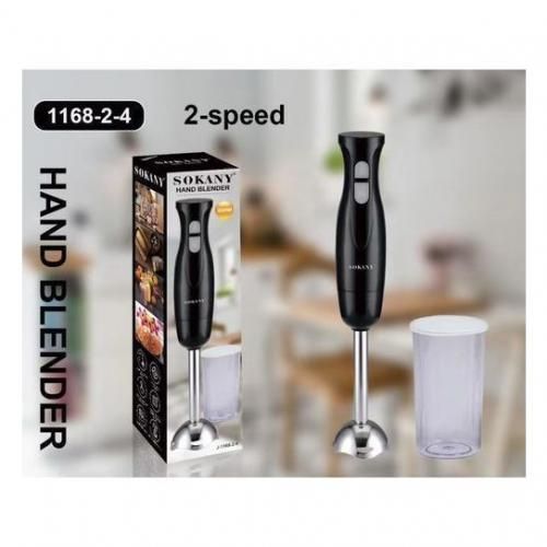 Mixer on jumia deals