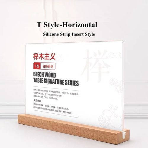 Order Double Sided Acrylic Table Tent